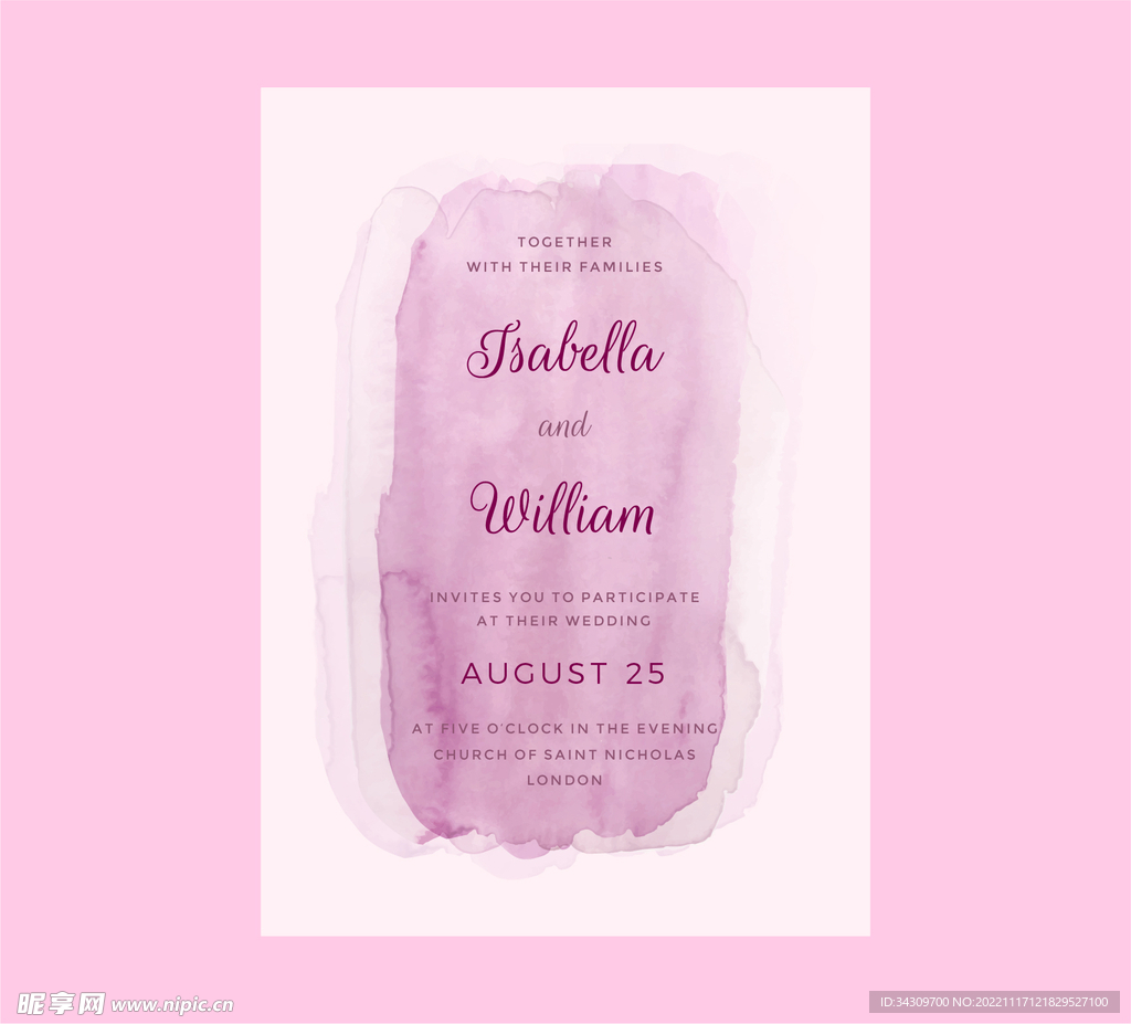 ins简约订婚礼宴开业生日海报