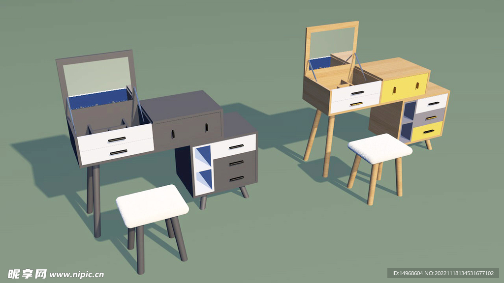 北欧风情简约翻盖梳妆台