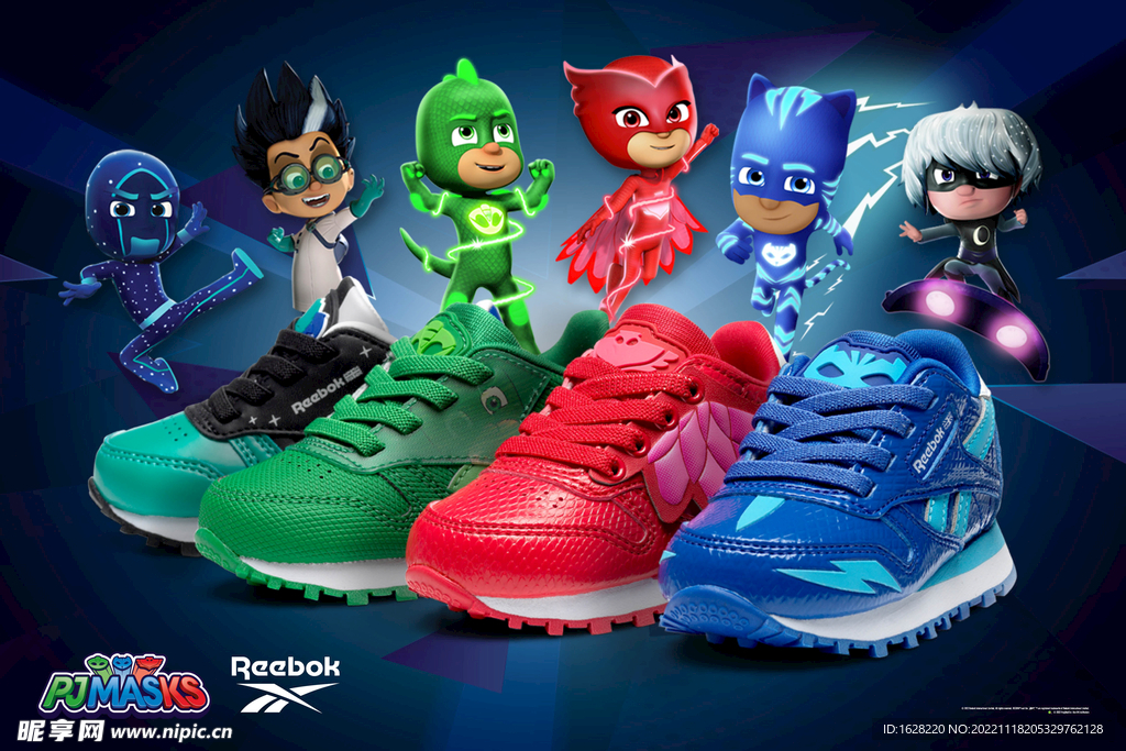 REEBOK 儿童 运动旅游鞋