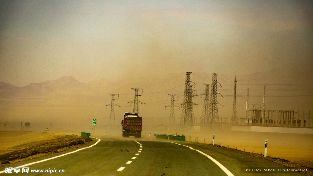 德令哈到敦煌黄沙沙尘暴