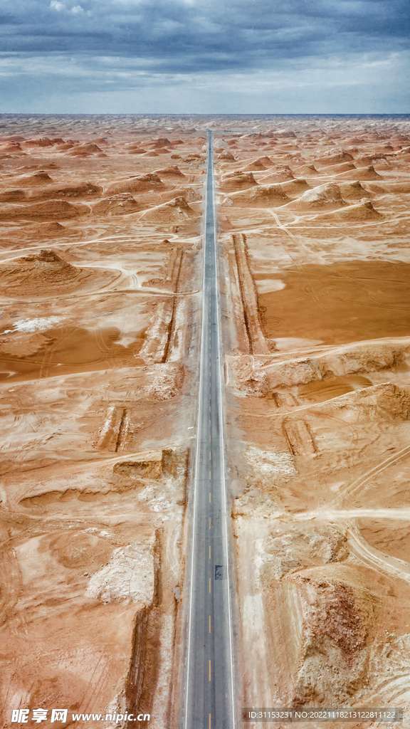 青海南八仙雅丹地貌
