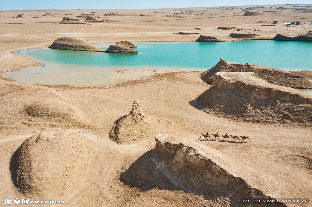 世界唯一水上雅丹地貌