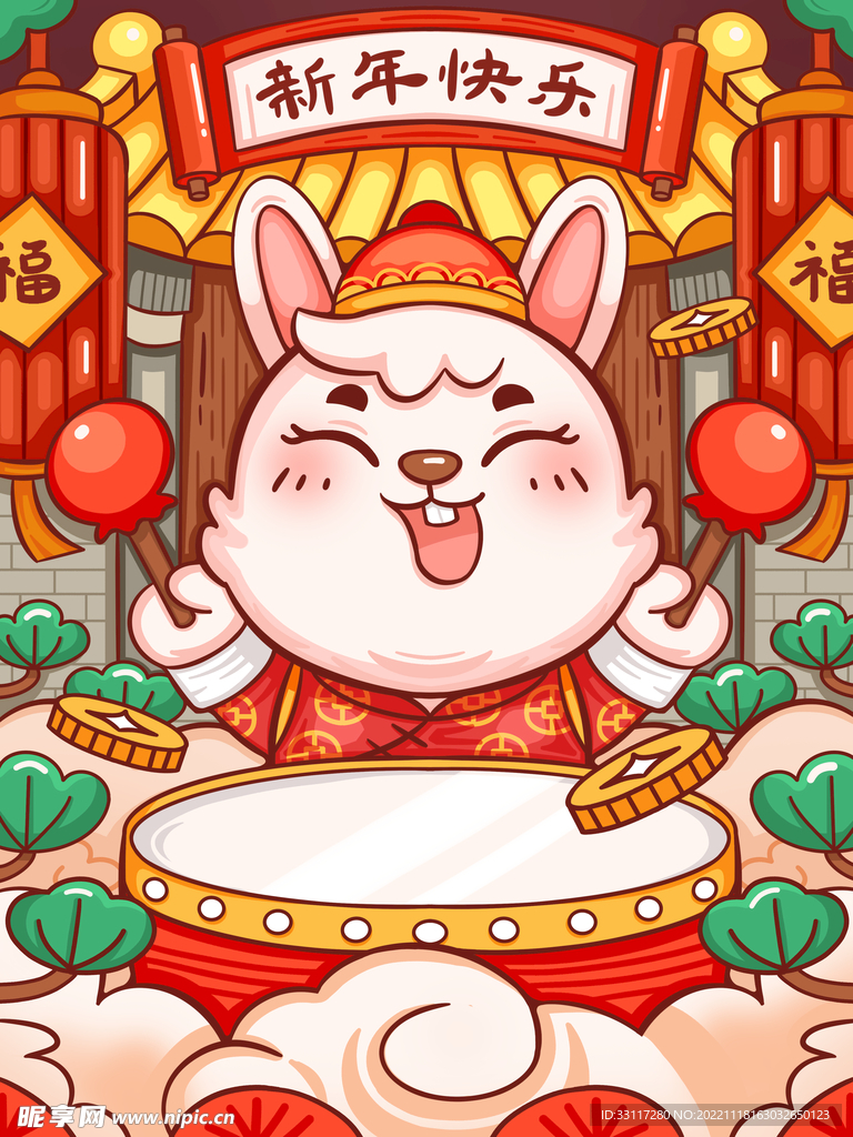 兔年新年快乐海报