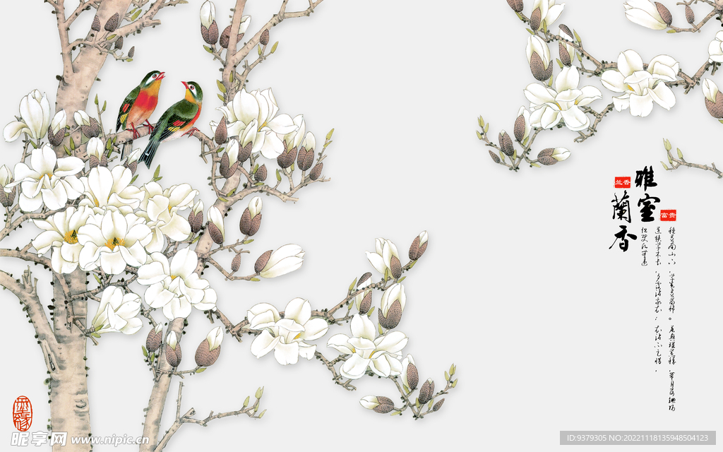 水墨山水简约花鸟背景客厅装饰画