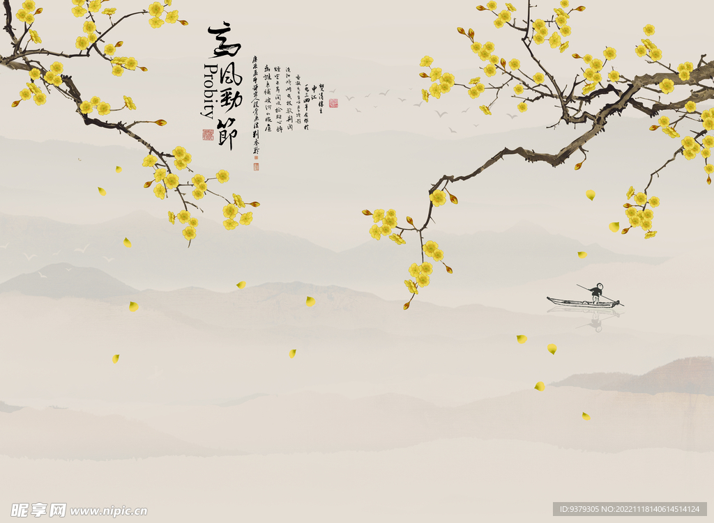 水墨山水简约花鸟背景客厅装饰画