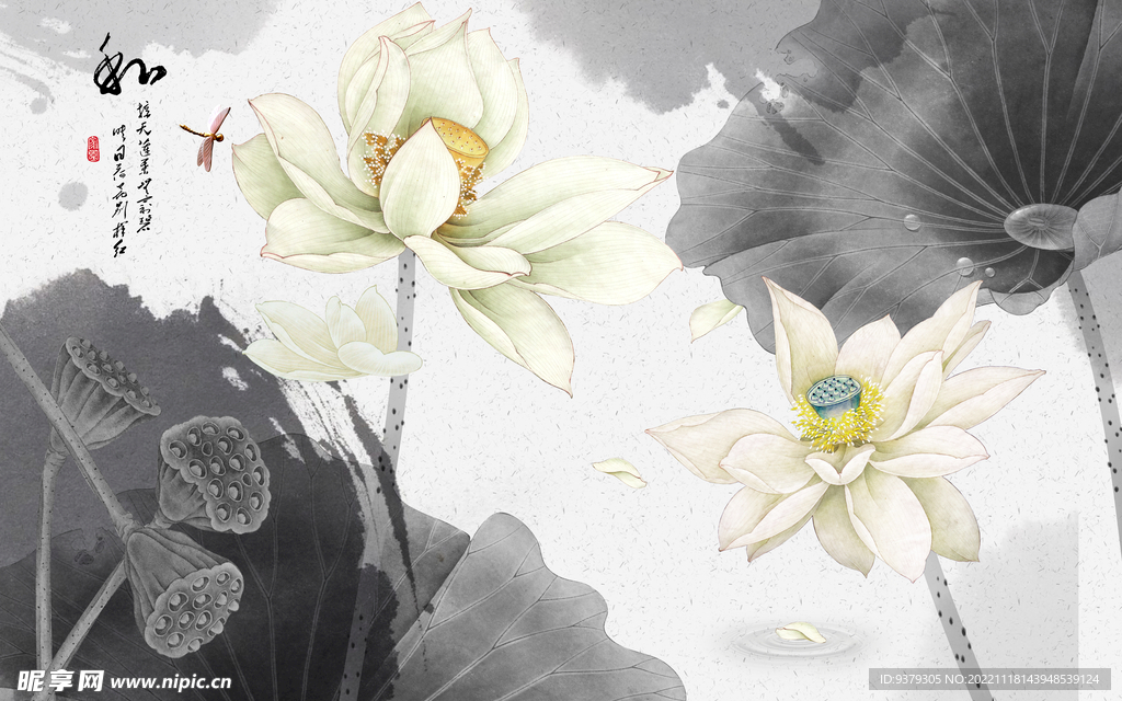 水墨山水简约花鸟背景客厅装饰画