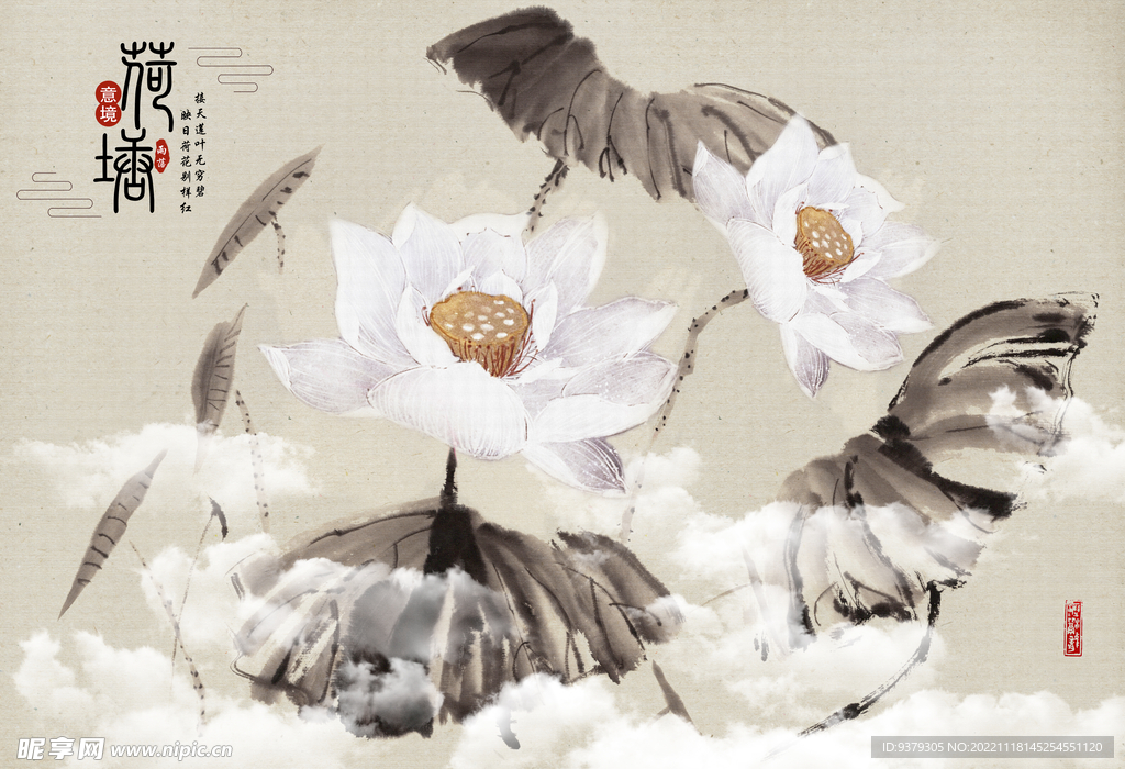 水墨山水简约花鸟背景客厅装饰画