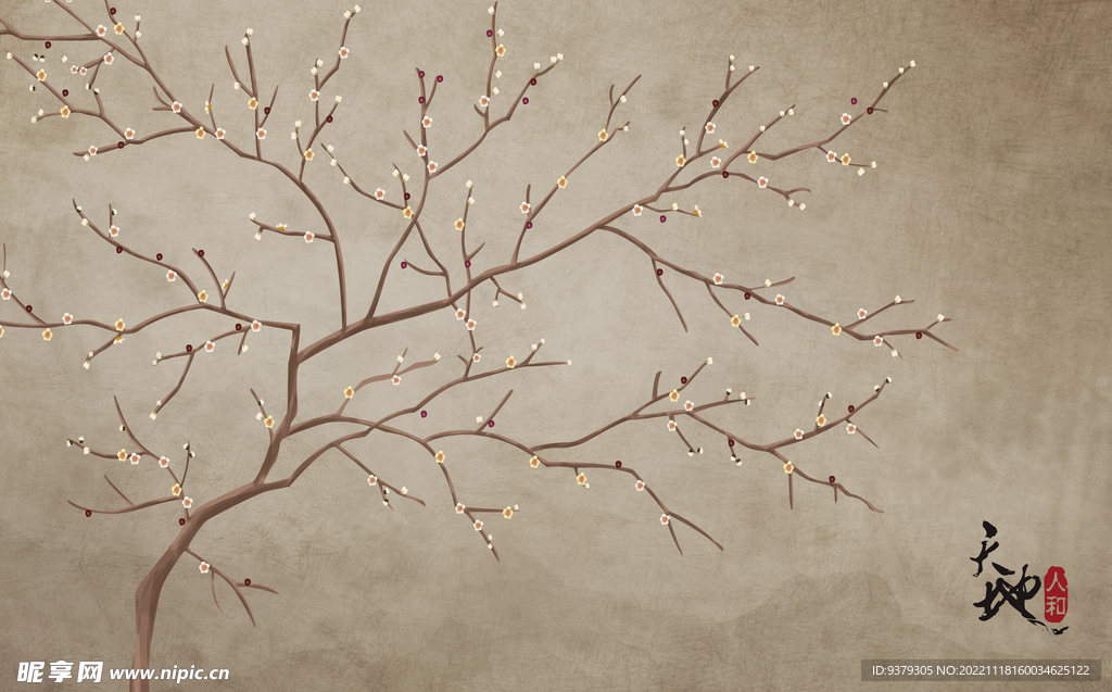 水墨山水简约花鸟客厅装饰画