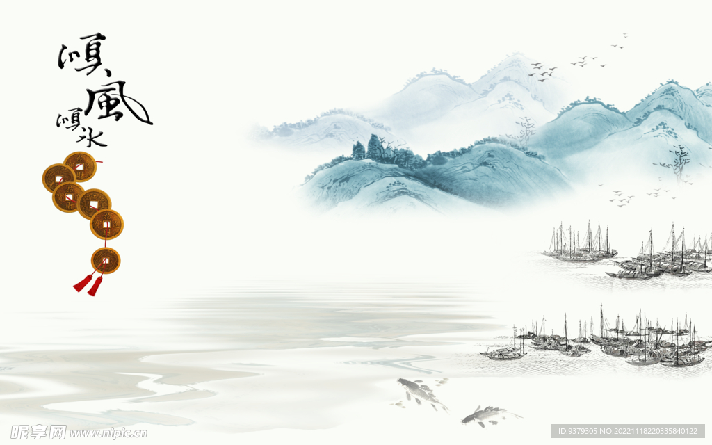 水墨山水简约花鸟背景客厅装饰画