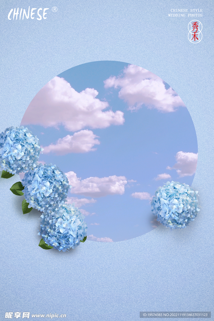 婚纱写真浪漫鲜花主题背景模板