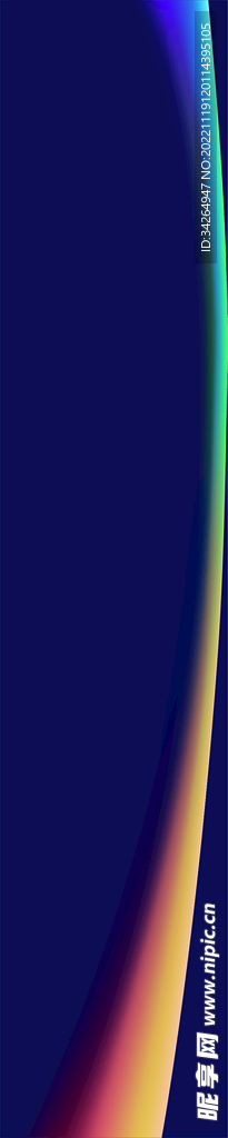 深蓝色渐变背景