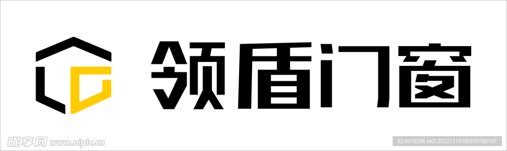 领盾门窗