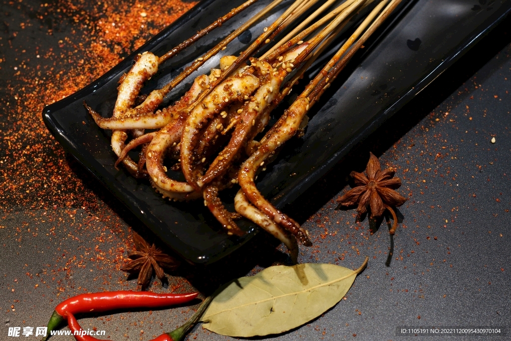 烤鱿鱼