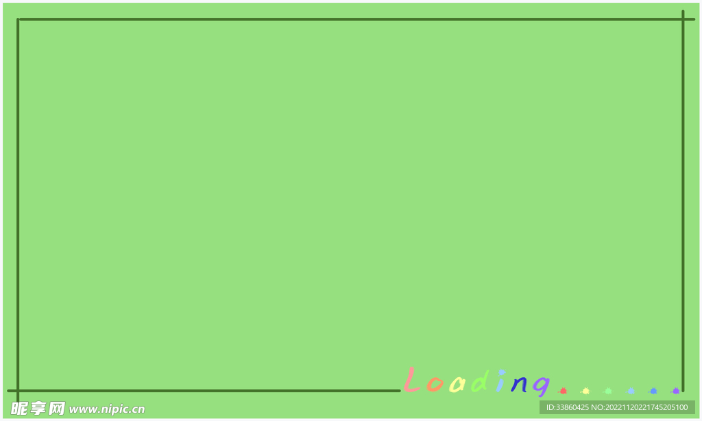 浅绿图框