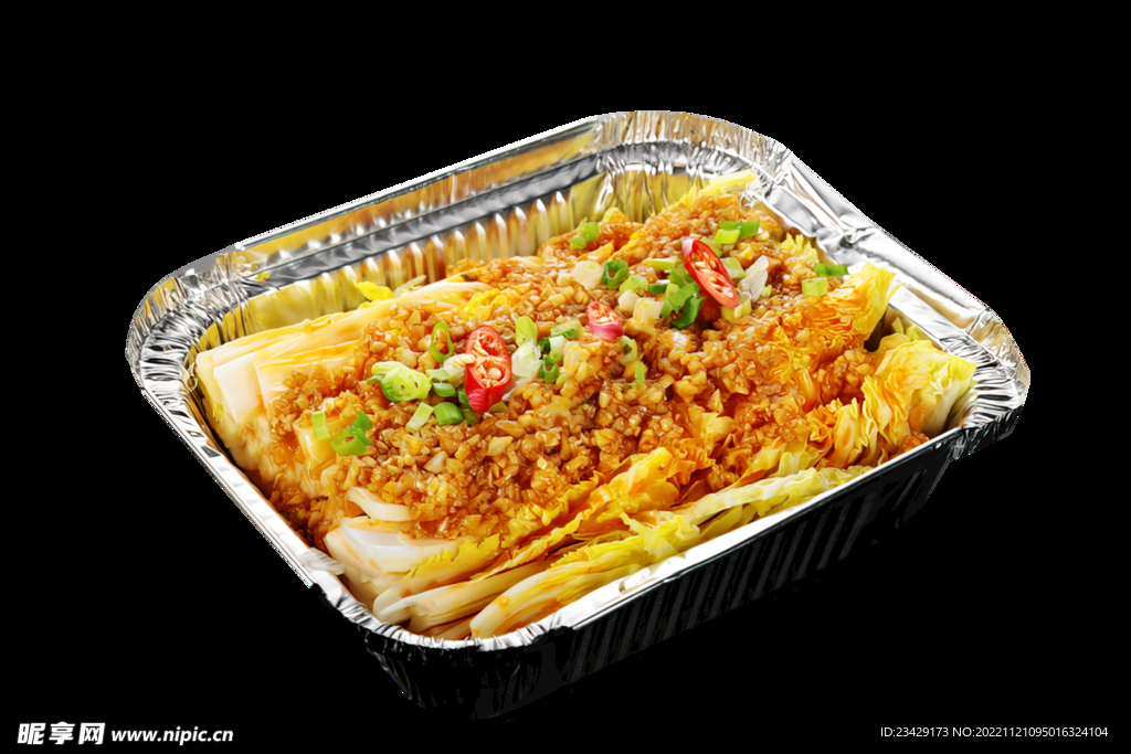 烧烤锡纸娃娃菜