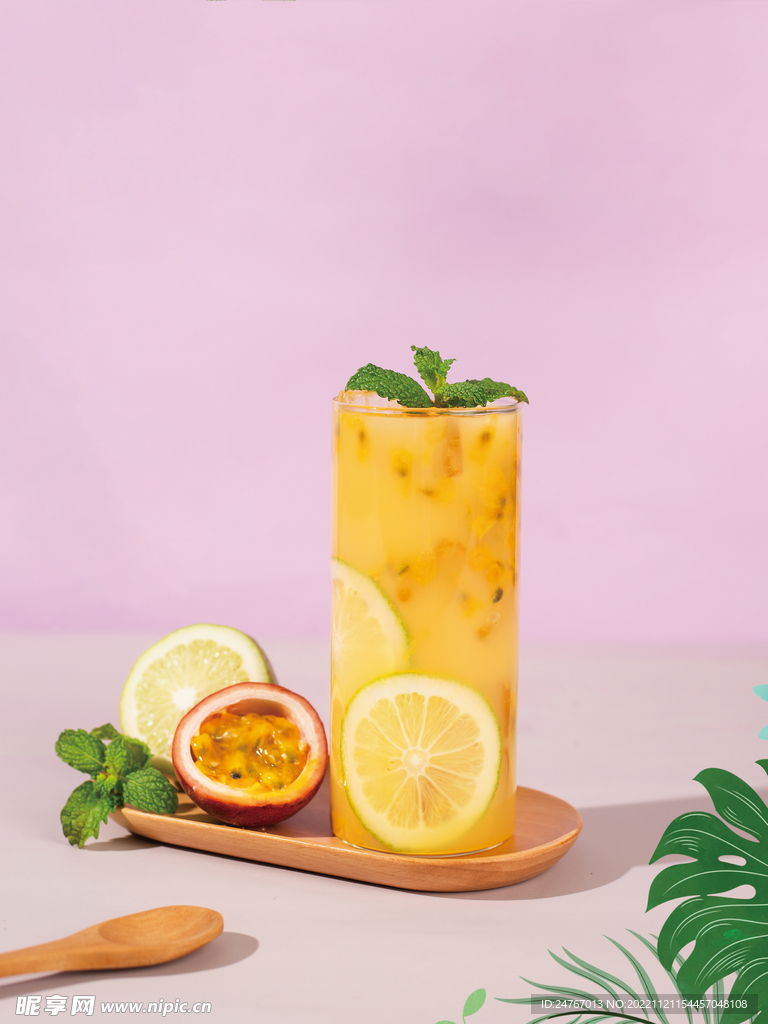 百香养乐多奶茶