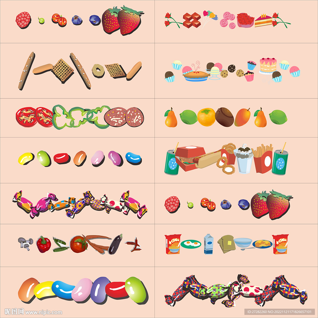 各种各样的食物