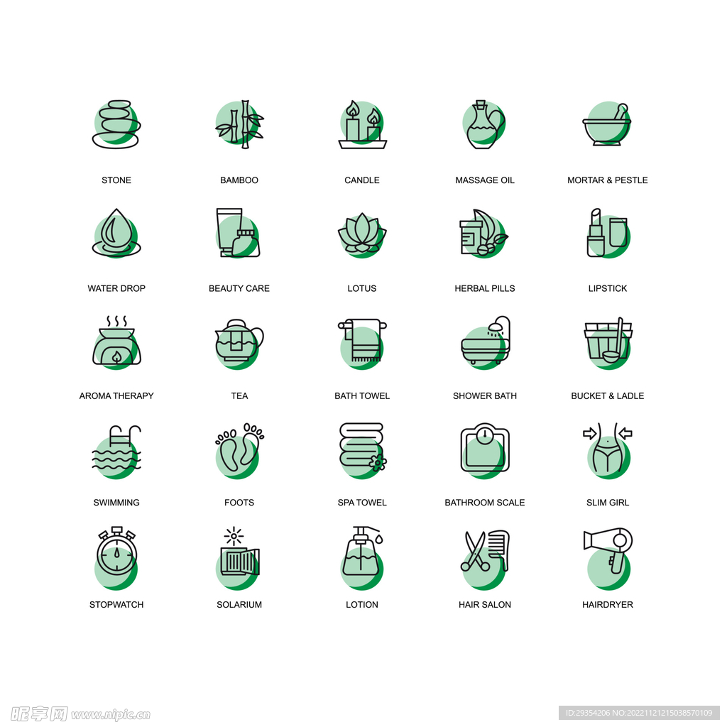 自然环保图标图片