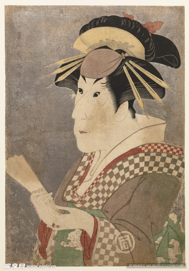 东洲斋写乐 浮世绘