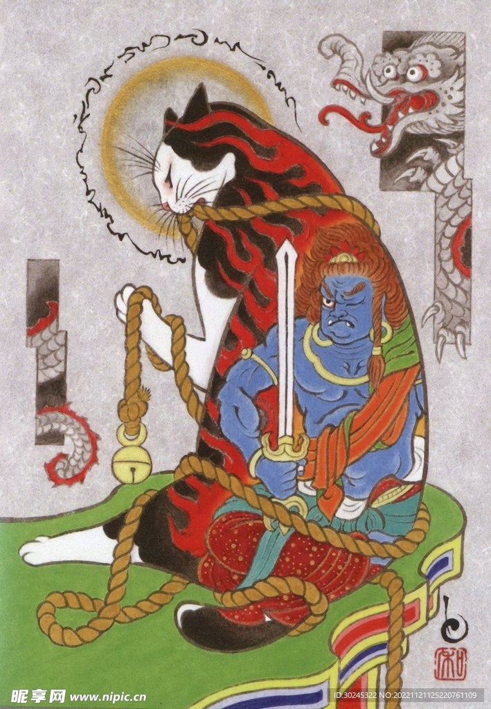 河野中市浮世绘