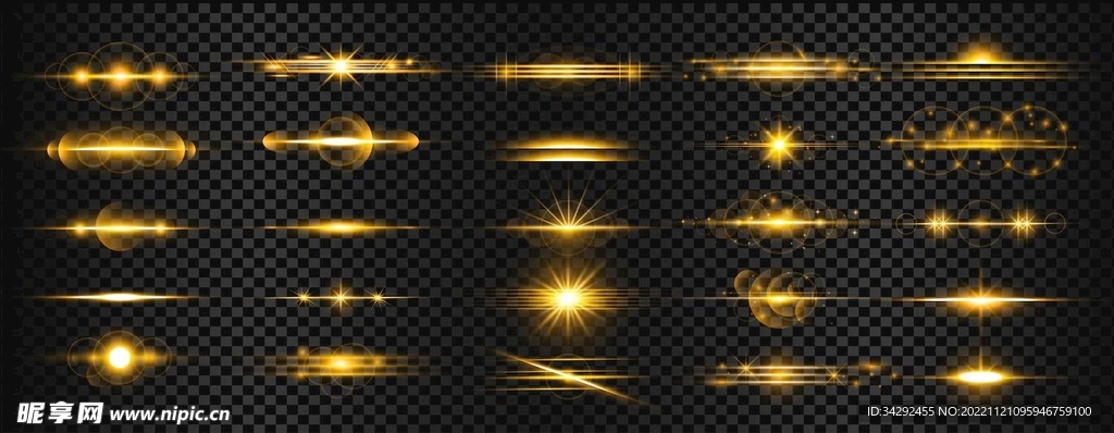 一套金色透明光透镜光晕条纹