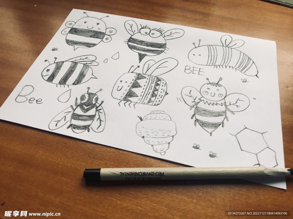 手绘小蜜蜂