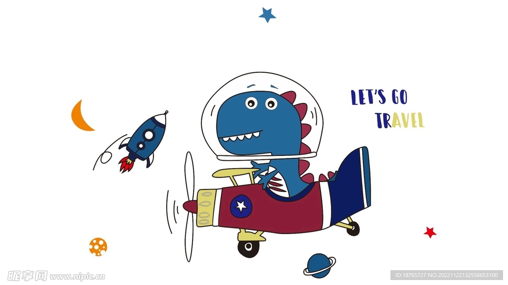  小恐龙抱枕矢量