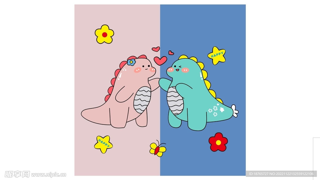 小恐龙抱枕矢量