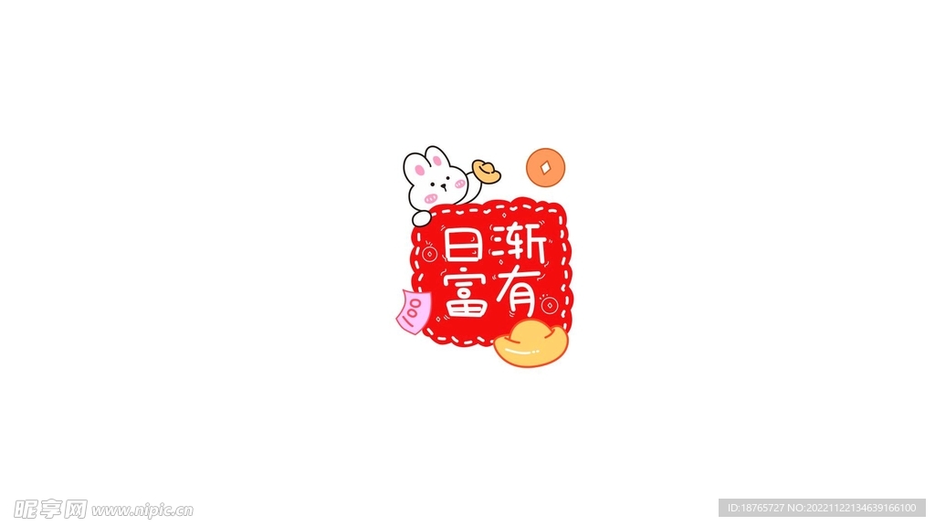 矢量模块日渐有福