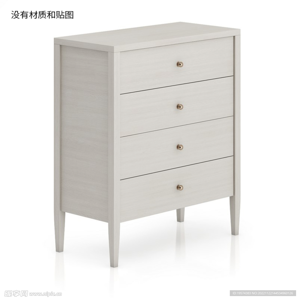 C4D模型柜子实木