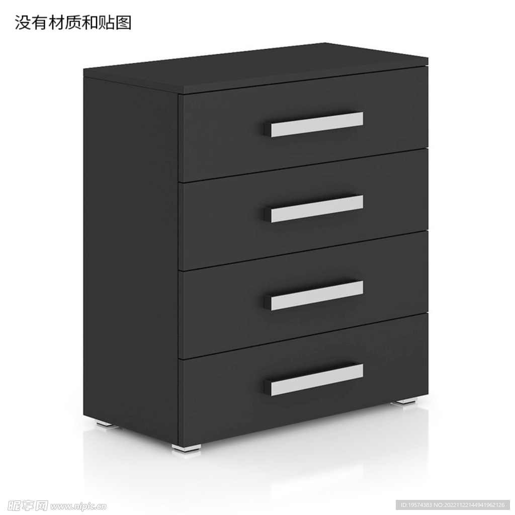 C4D模型柜子实木