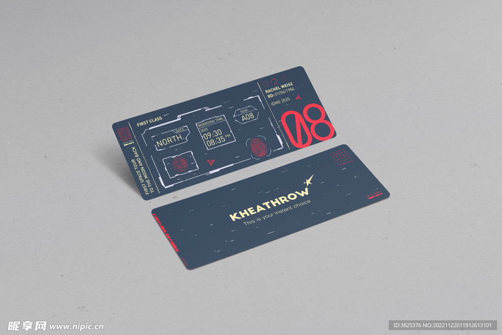 票根设计样机模板