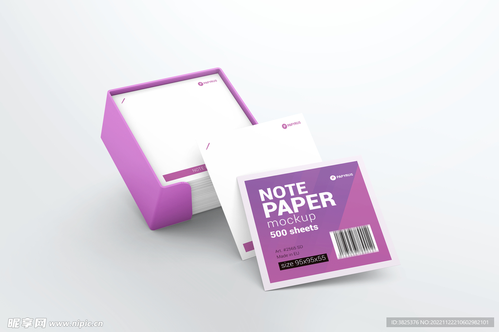 便利贴样机模板