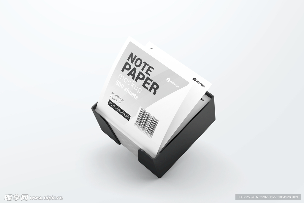 便利贴样机模板