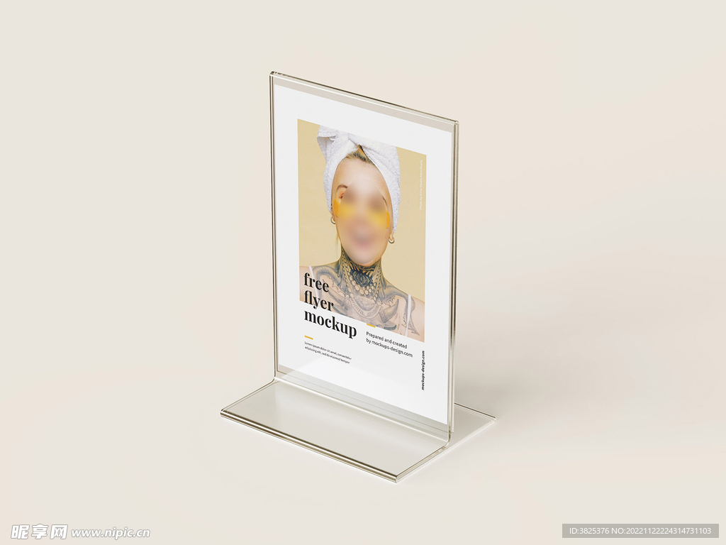 立式台历样机模板