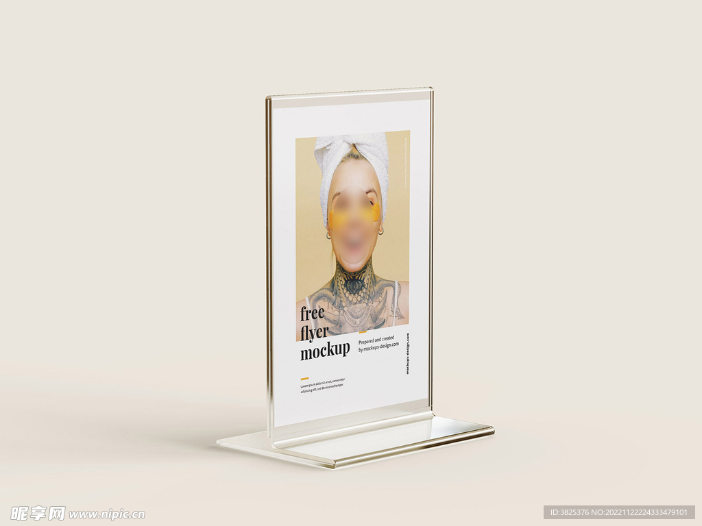 立式台历样机模板