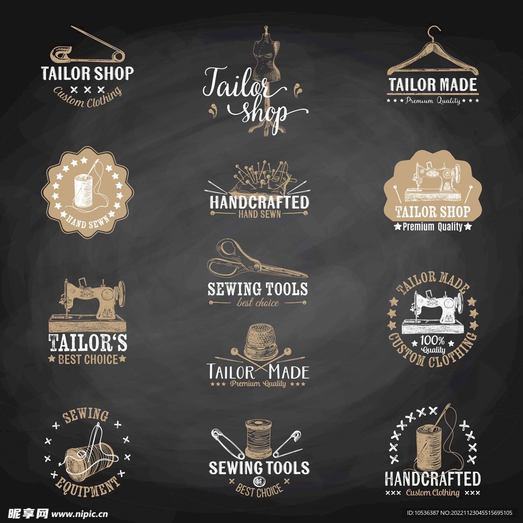 手工缝纫机剪刀针线