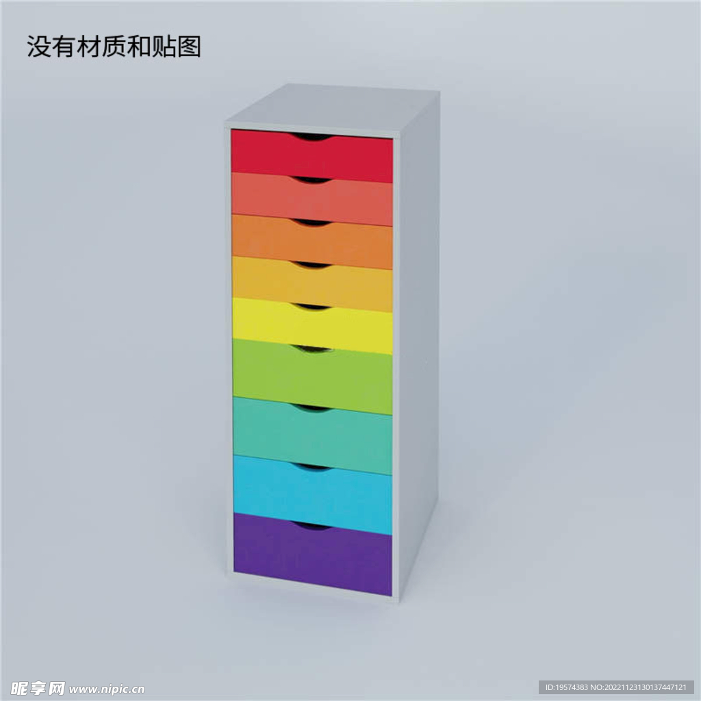 C4D模型 儿童玩具收纳柜子