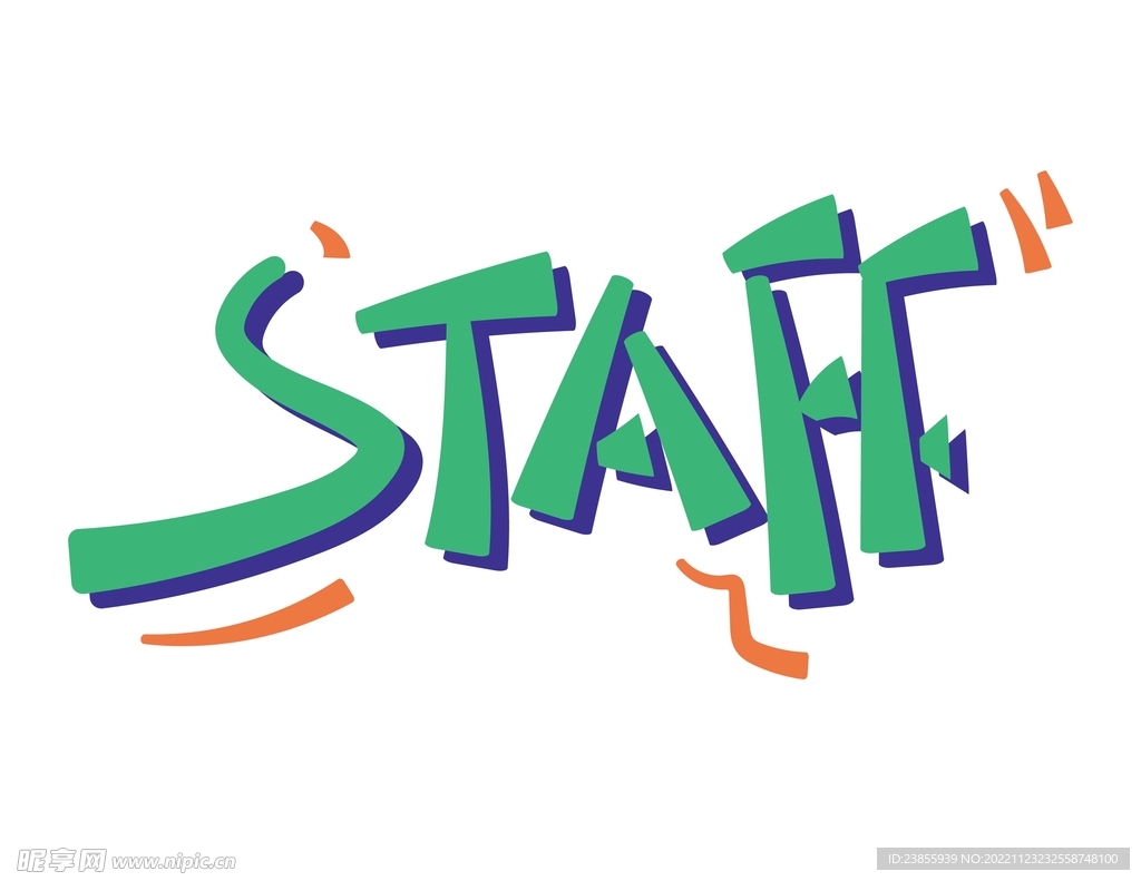 STAFF工作人员字体设计 