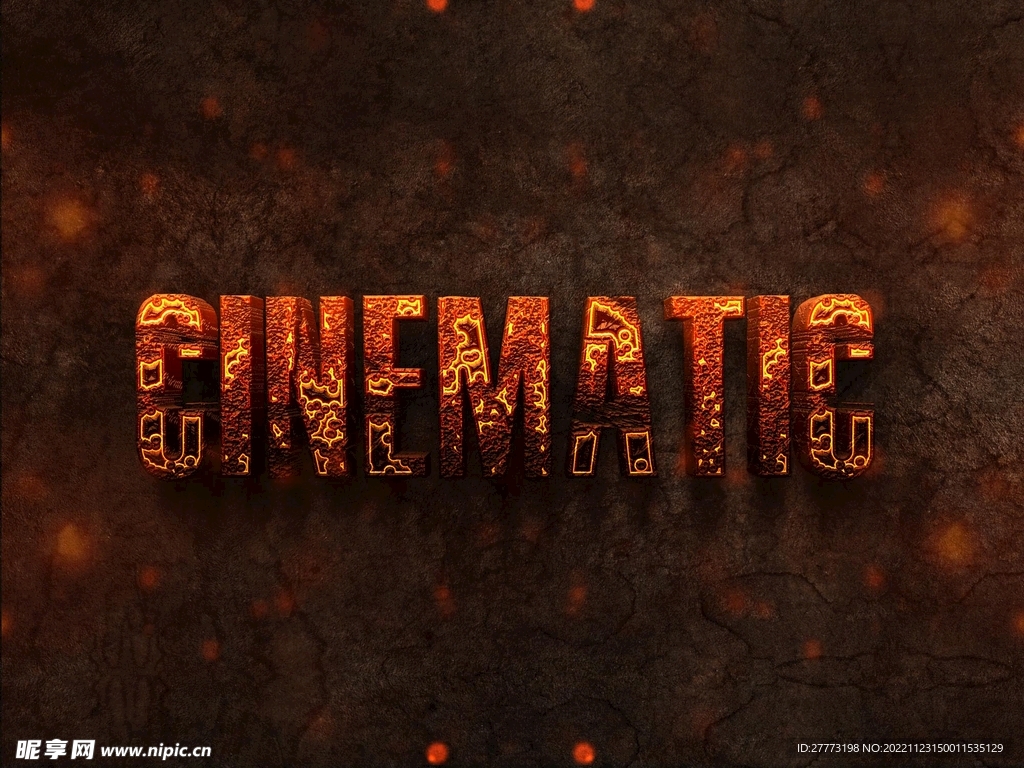 火焰燃烧字体样机 