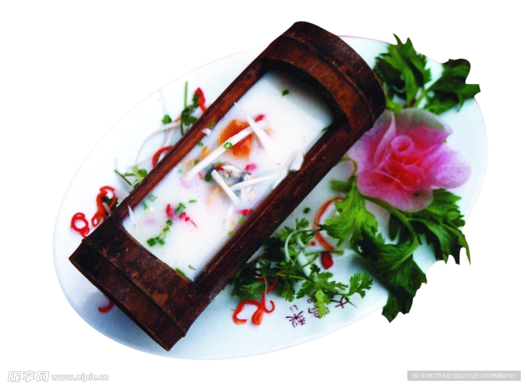 竹筒养颜野生菌