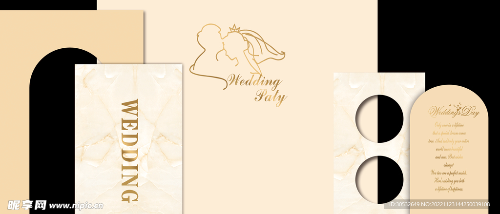 香槟色婚礼背景