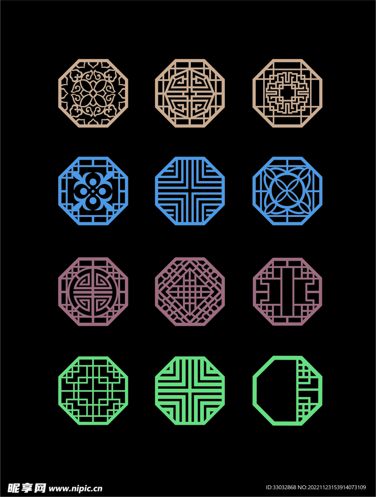 中国风窗花剪纸元素可编辑