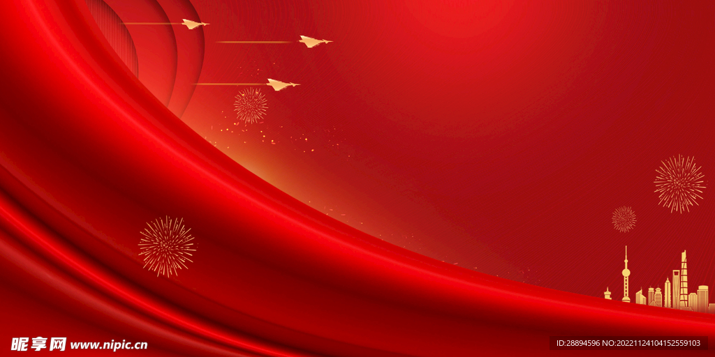 幕布烟花红色背景