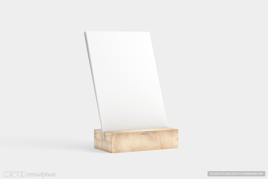 桌面台历样机模板