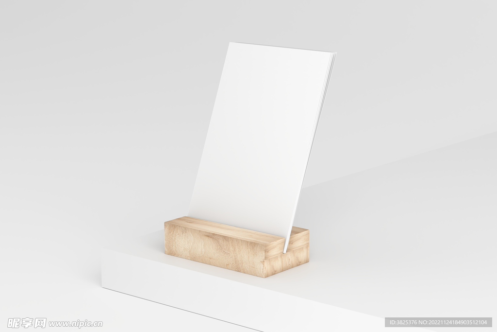 桌面台历样机模板