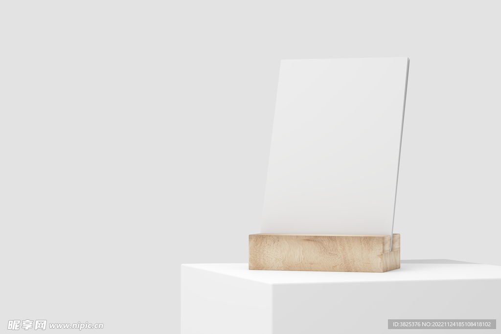 桌面台历样机模板