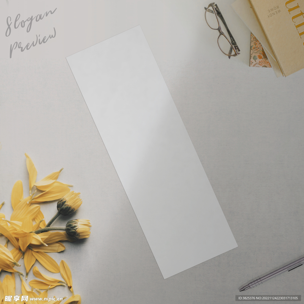 桌面排列单面竖版手幅样机