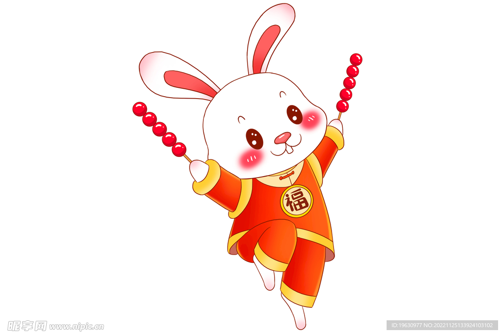 兔年卡通小兔子