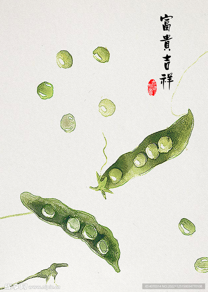 手绘水墨风蔬菜瓜果餐厅装饰画豆